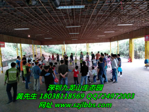 深圳幼兒園親子游齊聚九龍山生態(tài)園