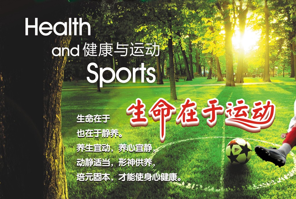 深圳農(nóng)家樂(lè)戶(hù)外旅游的意義是什么