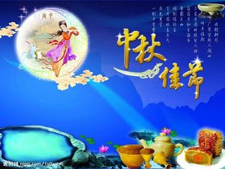深圳九龍生態(tài)農(nóng)業(yè)園中秋節(jié)開(kāi)幕中