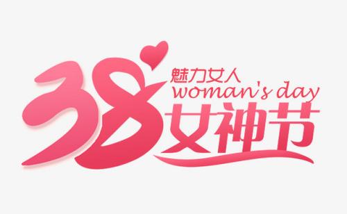 深圳女神節(jié)假去哪玩？都說深圳九龍生態(tài)園是個(gè)好地方